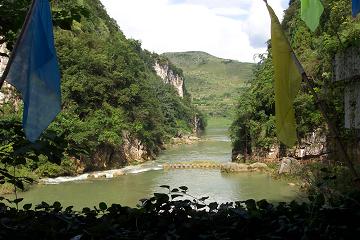 Landscape Near The Falls